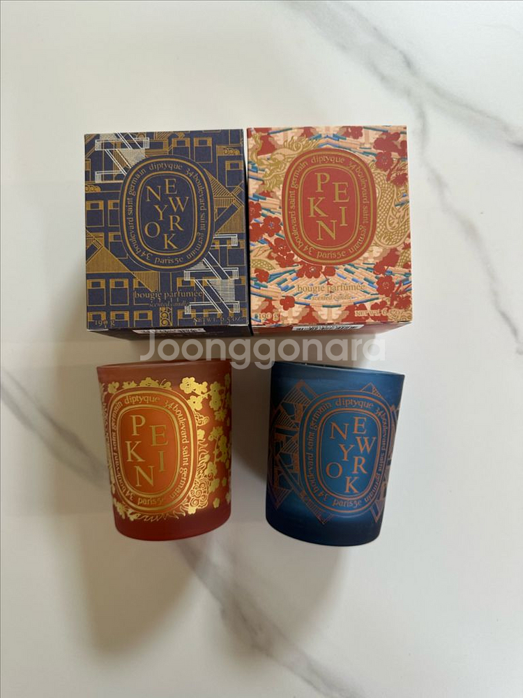 딥디크 캔들 뉴욕 베이징--1