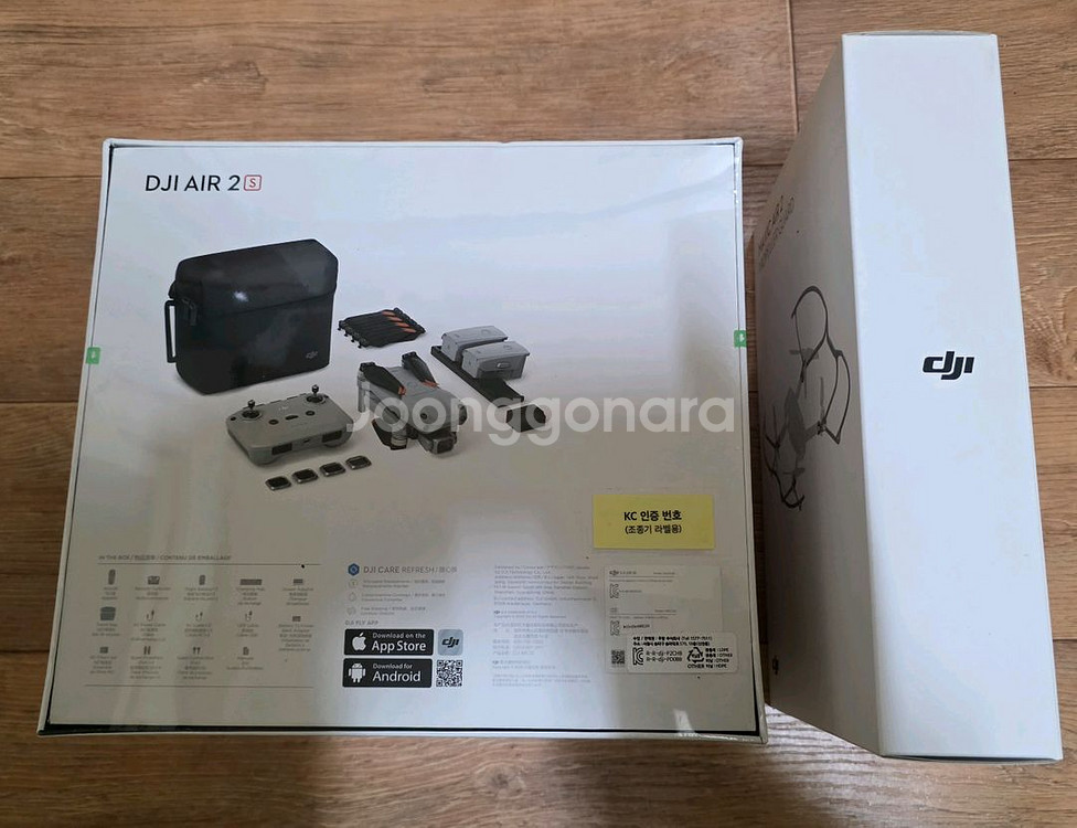 미개봉 DJI Air 2s 플라이모어 콤보 드론 세트--1