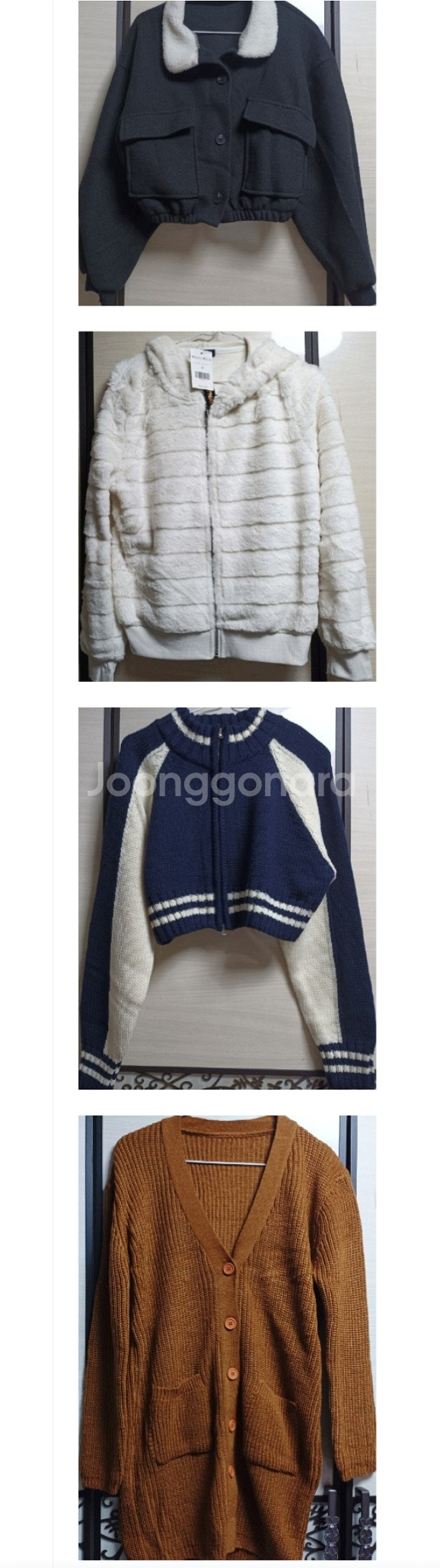 여성 가디건 & 니트 세트외 30벌 자켓 점퍼 코트 가디건 청바지 가방외 박스가득드려요--0