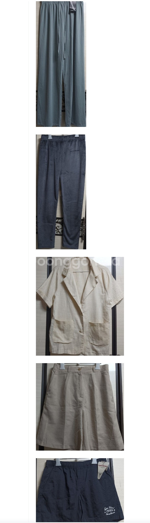 여성 가디건 & 니트 세트외 30벌 자켓 점퍼 코트 가디건 청바지 가방외 박스가득드려요--5