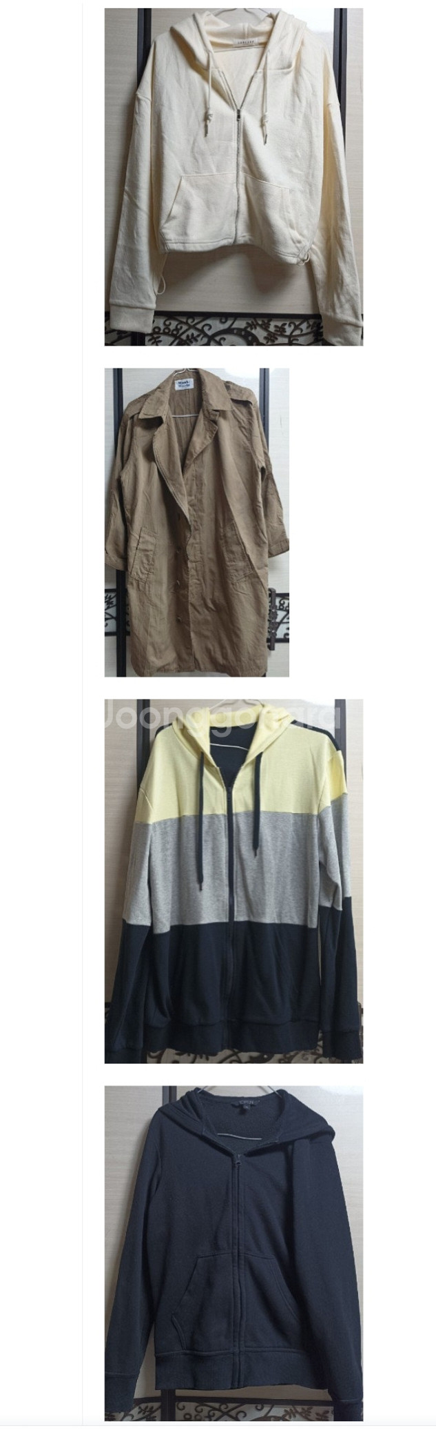 여성 가디건 & 니트 세트외 30벌 자켓 점퍼 코트 가디건 청바지 가방외 박스가득드려요--1