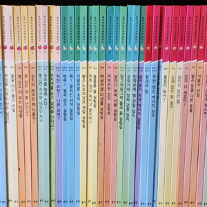 웅진어린이과학공작소