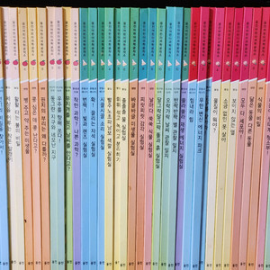 웅진어린이과학공작소