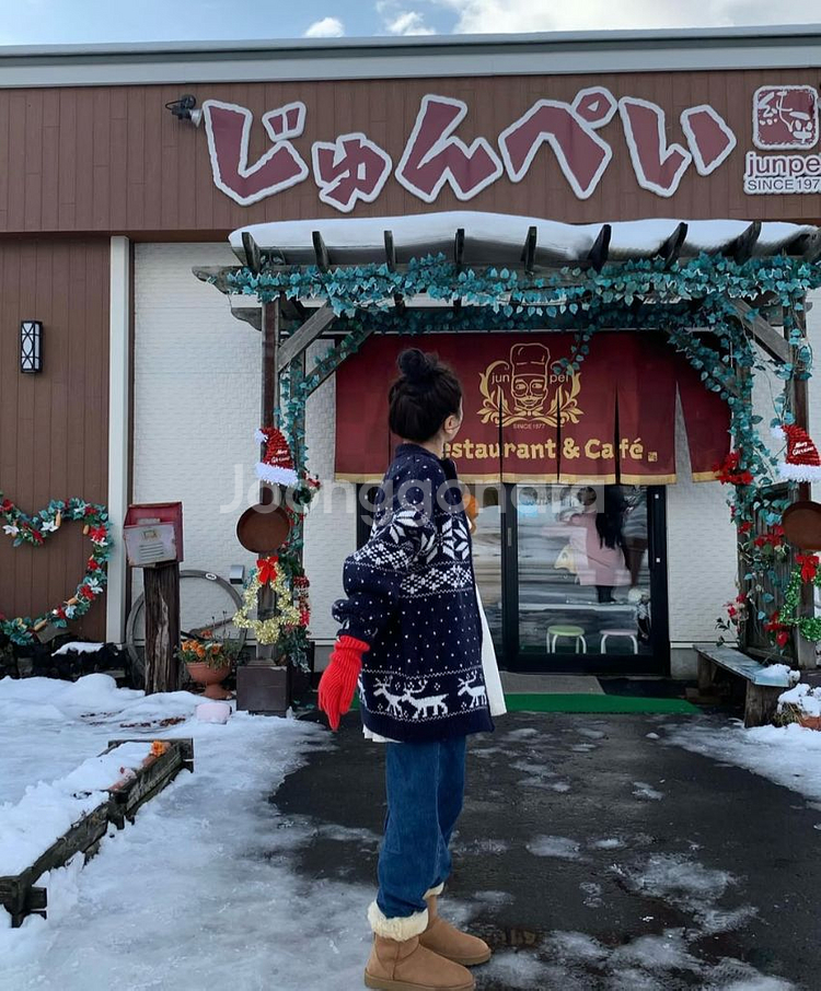 (최종가격/새상품)위드아웃썸머 눈꽃 집업 가디건--6