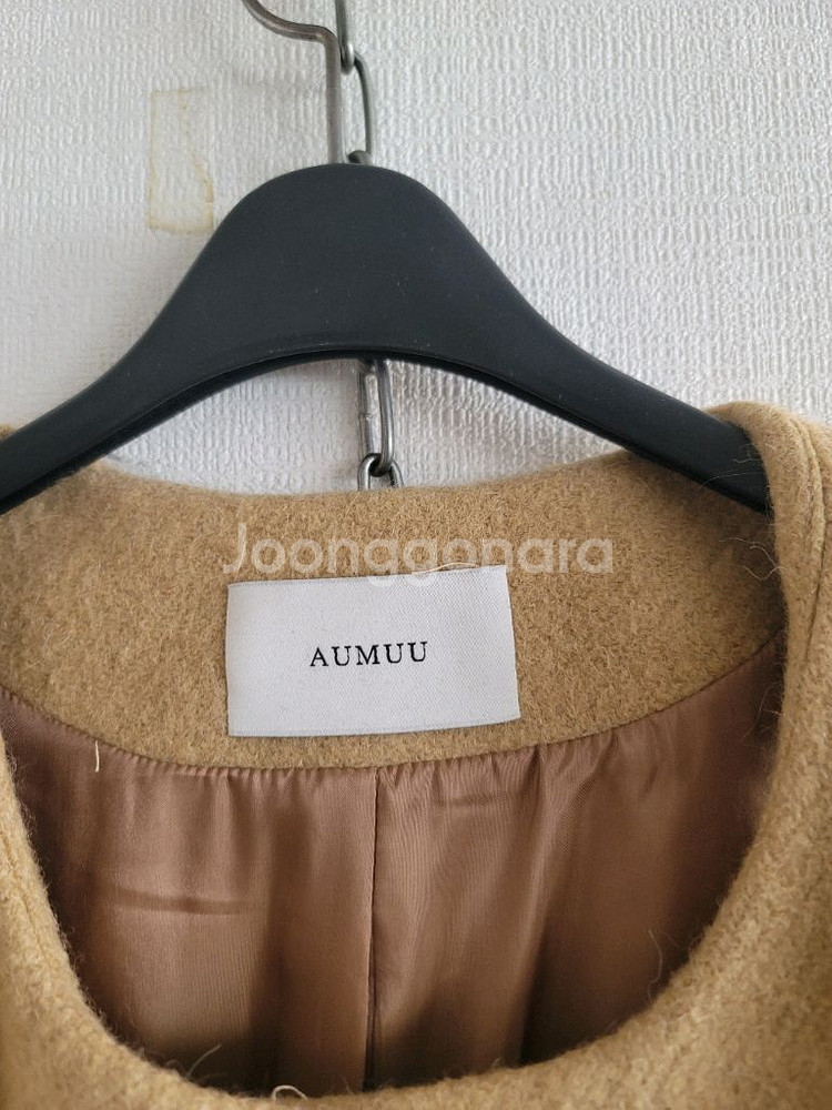 오뮤 롱 베스트 45000--1