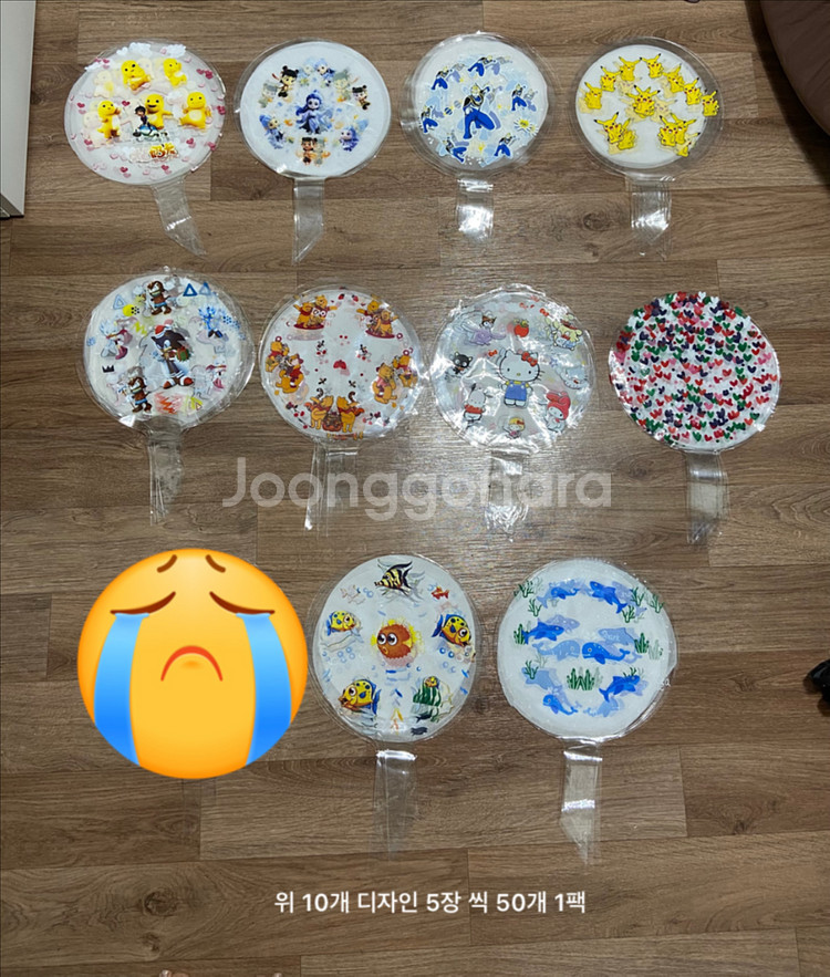 축제 헬륨 풍선 재료 (낚시대, led 손잡이, 건전지, 캐릭터 열기구, 보보 풍선)--2