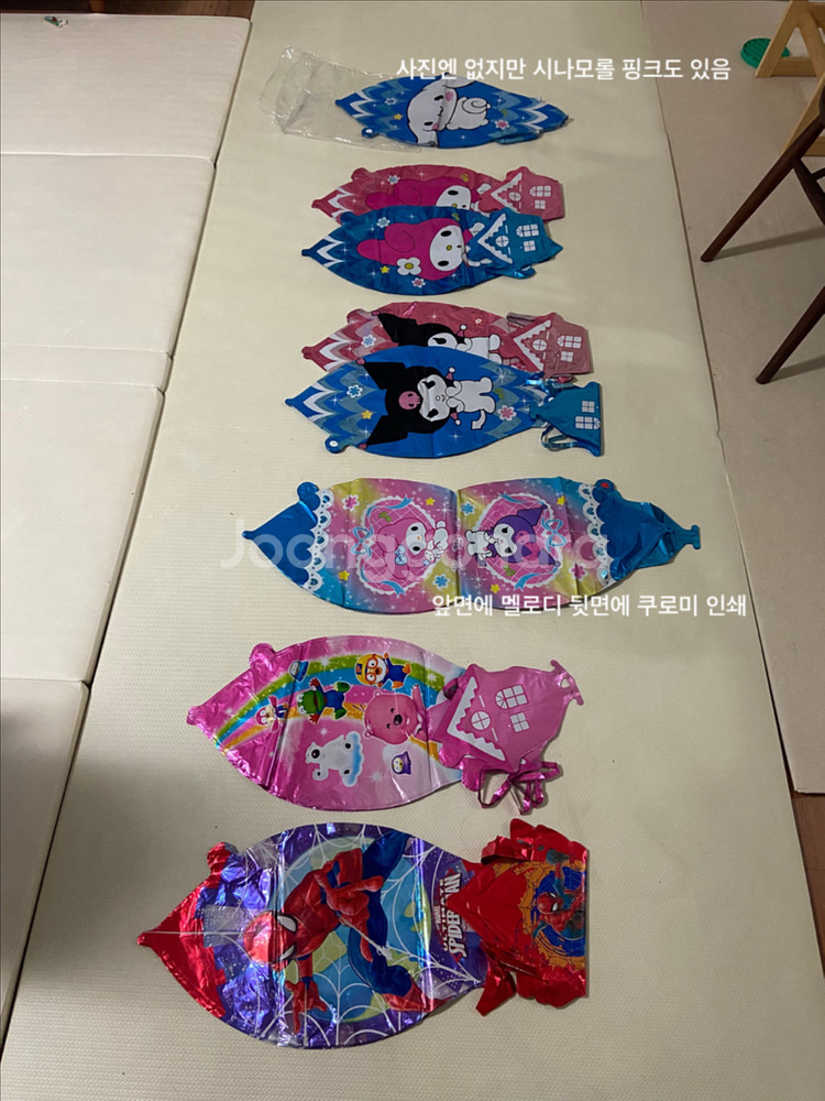 축제 헬륨 풍선 재료 (낚시대, led 손잡이, 건전지, 캐릭터 열기구, 보보 풍선)--0