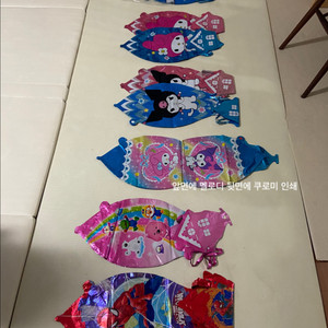 축제 헬륨 풍선 재료 (낚시대, led 손잡이, 건전지, 캐릭터 열기구, 보보 풍선)