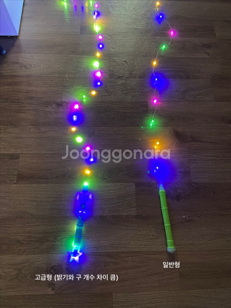 축제 헬륨 풍선 재료 (낚시대, led 손잡이, 건전지, 캐릭터 열기구, 보보 풍선)--3