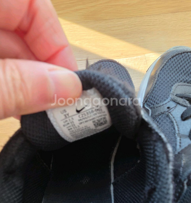 나이키 키즈 에어맥스 운동화 220사이즈.--3