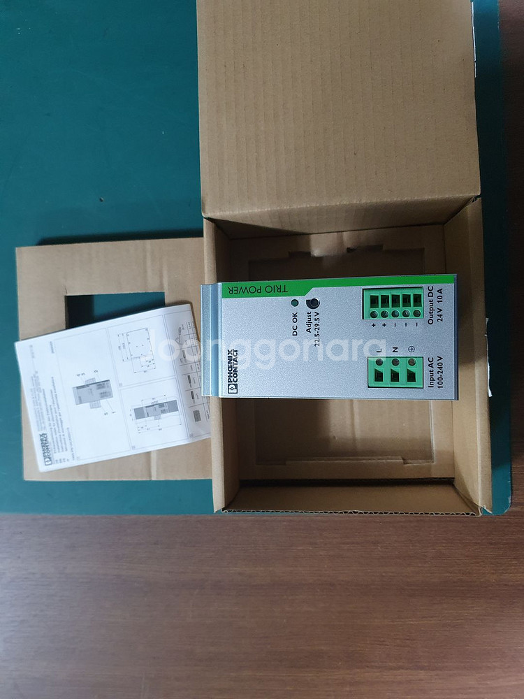 [새제품]파워스플라이(피닉스,TRIO-PS/1AC/24DC/10A)--0