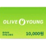올리브영 모바일상품권 1만원 팝니다.