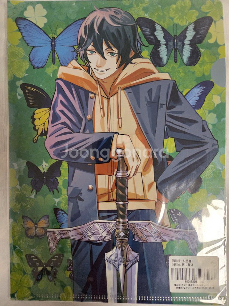 체인소맨 16권 특전 L홀더 클리어파일 미개봉 체인소 맨--0