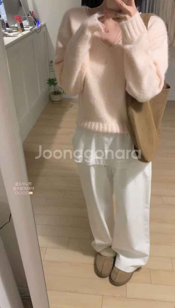 (새상품)누아누아 플로르 니트--0