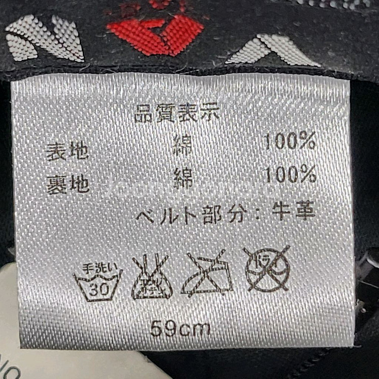 체크 패턴 캡모자--7