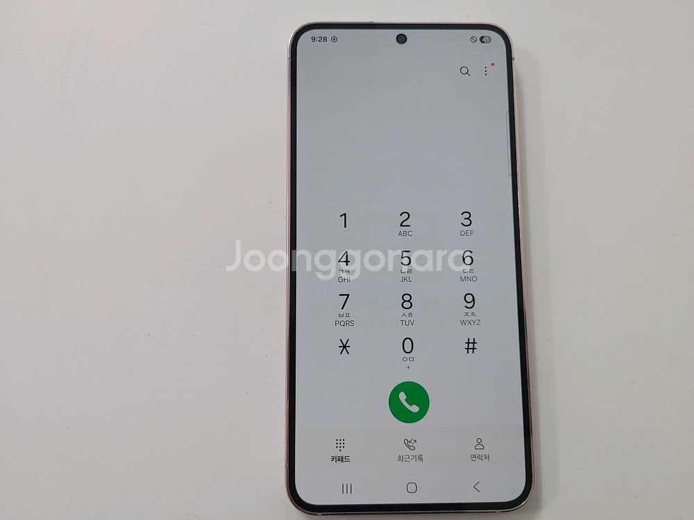 갤럭시 S23 라벤더 256GB--8