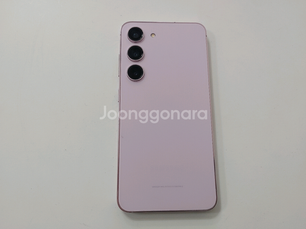 갤럭시 S23 라벤더 256GB--13