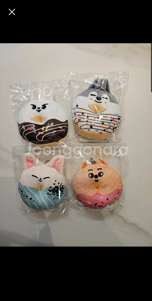 스트레이키즈 스키주 도넛키링(미개봉)--0