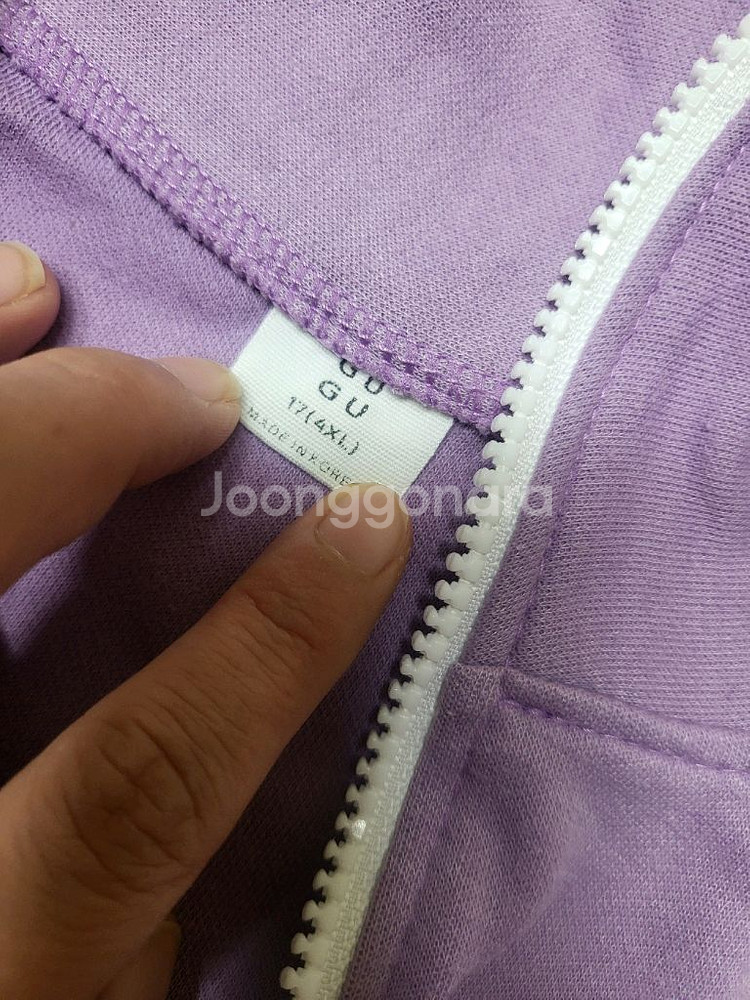 스마일 퍼플 트레이닝복 세트 17호사이즈--1