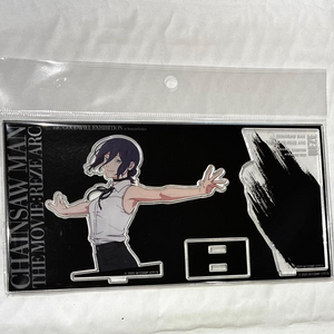 체인소맨 레제 베이스야드 아크릴 스탠드