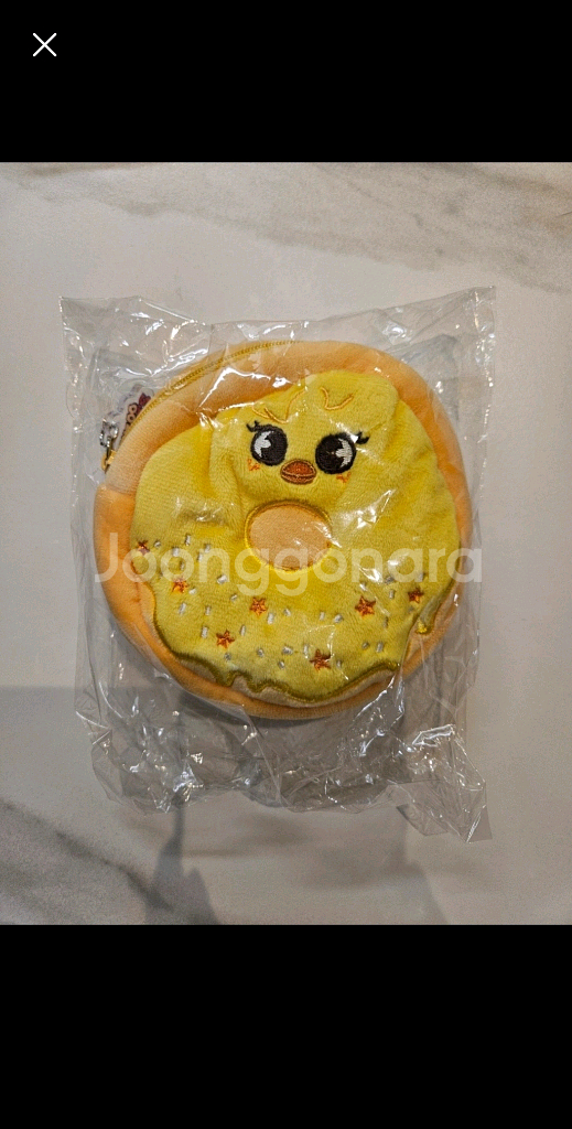 스트레이키즈 스키주 뽁아리 파우치(미개봉)--0