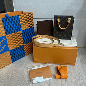 루이비통 쁘띠 삭 플라