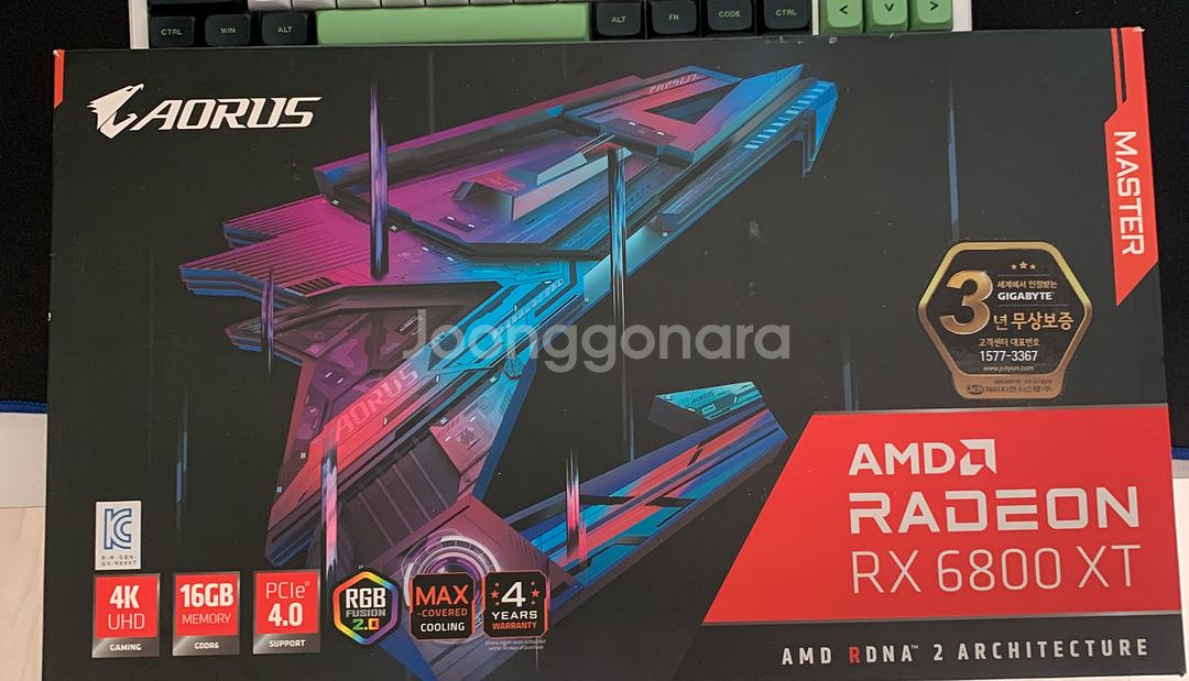 어로스 마스터 RX6800XT 그래픽카드--3