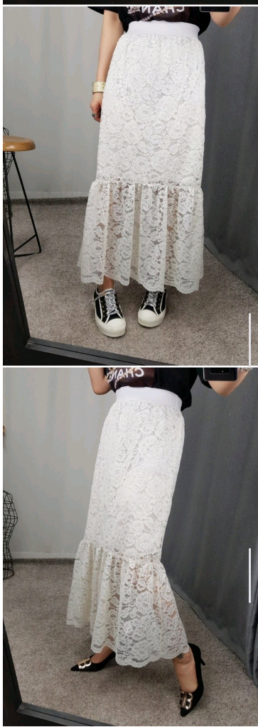 머메이드 레이스 프릴 롱스커트 치마--1