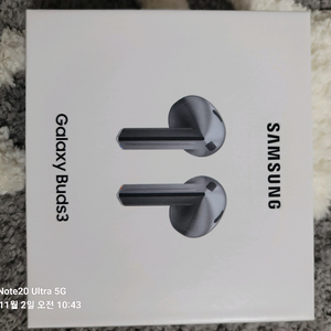 삼성 갤럭시 버즈3 실버색