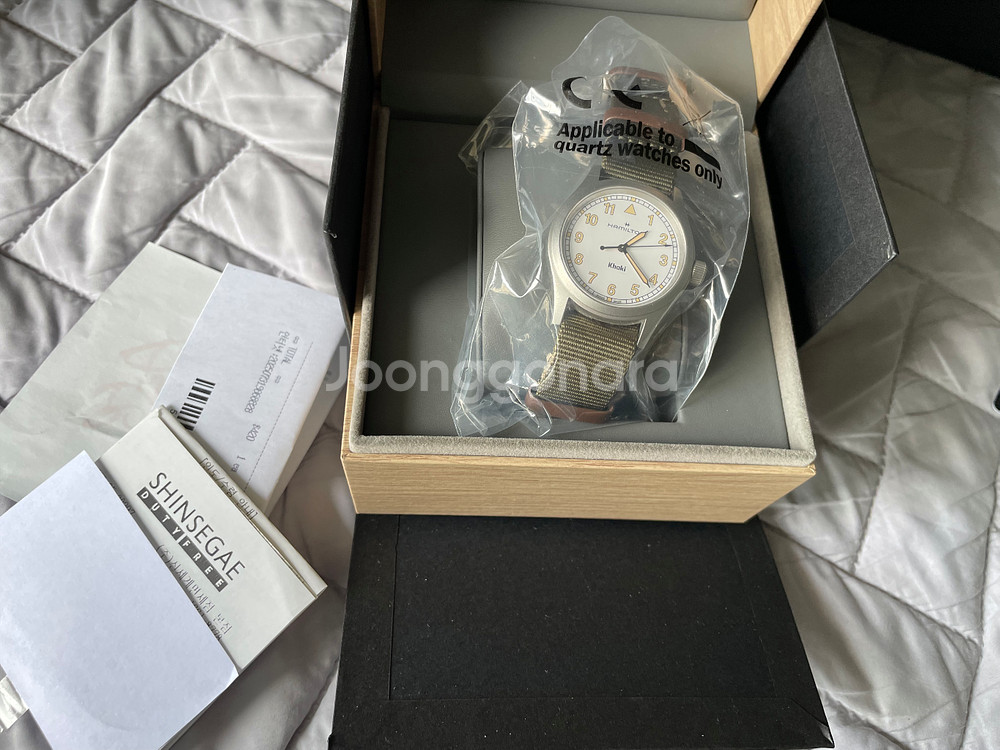 해밀턴 카키필드 메카니컬 쿼츠 신형 25/8--0