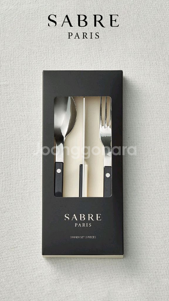 [새상품]2세트사브르 비스트로 투톤 디너세트--0