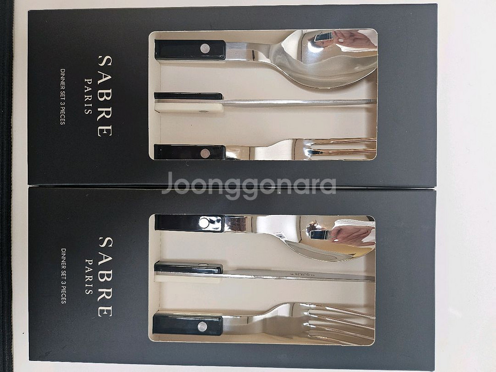 [새상품]2세트사브르 비스트로 투톤 디너세트--4