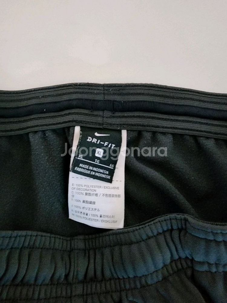 나이키 국대바지--4