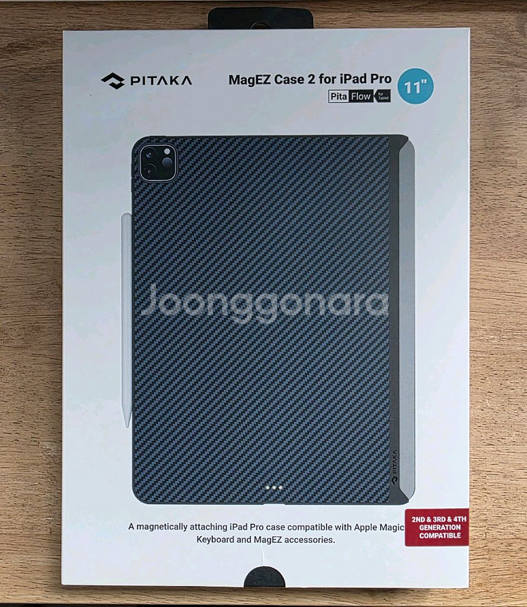 아이패드프로11형 3세대(M1) 128G 셀룰러 실버+펜슬--8