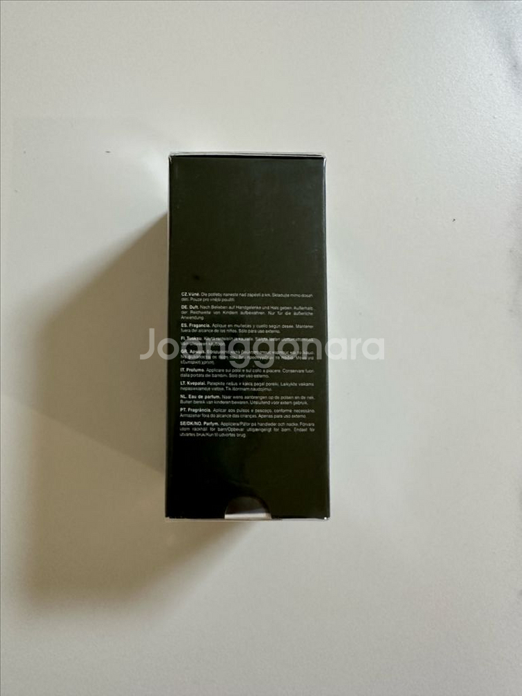 이솝 테싯 50ml 오드퍼퓸 향수--1