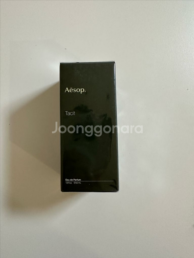 이솝 테싯 50ml 오드퍼퓸 향수--0