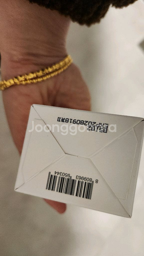 리터니티 율무팩--2