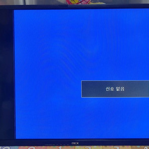 NEX TV 32인치 NX32G 메인보드 TP.MS3553.PB818