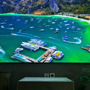 LG 시네빔 4K HU715QW