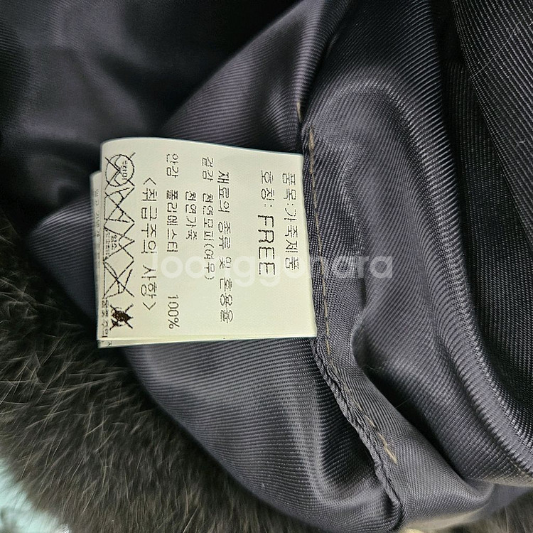 폭스 폼폼이 롱베스트 ~66--8