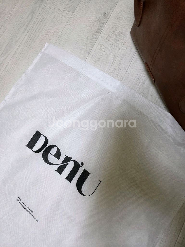 데누 마멜디백 쁘띠 브라운 판매합니다--1