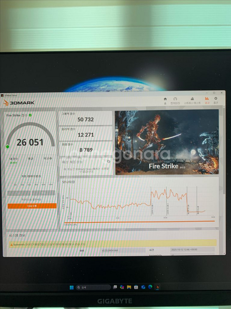 어로스 마스터 RX6800XT 그래픽카드--4