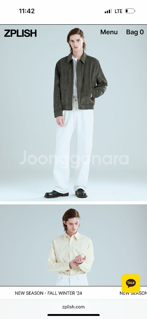 지플리시 와이드 데님팬츠 화이트--0