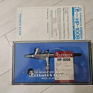 올림포스 HP-100B 에어브러쉬 미사용