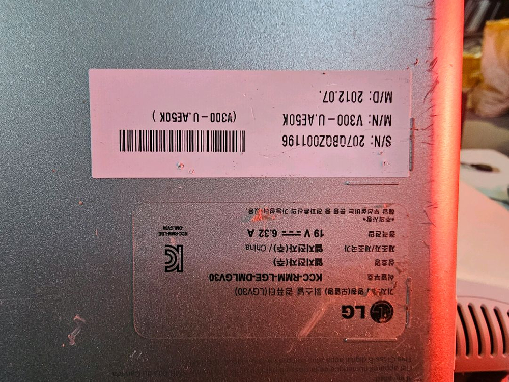 일체형pc<143>LG24인치 i3 2인치 8g 램 이미지