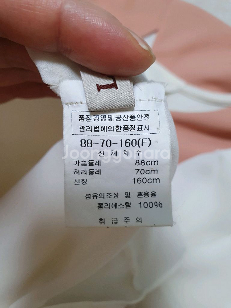 (상태좋음)LENUVO 블라우스 44~66--3