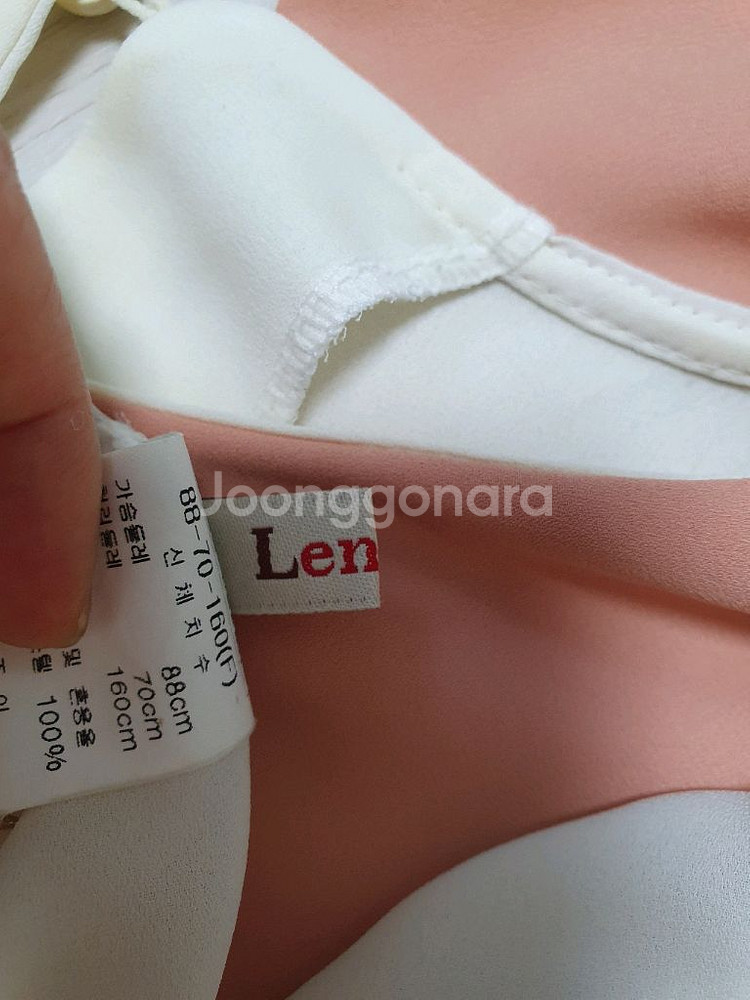 (상태좋음)LENUVO 블라우스 44~66--4