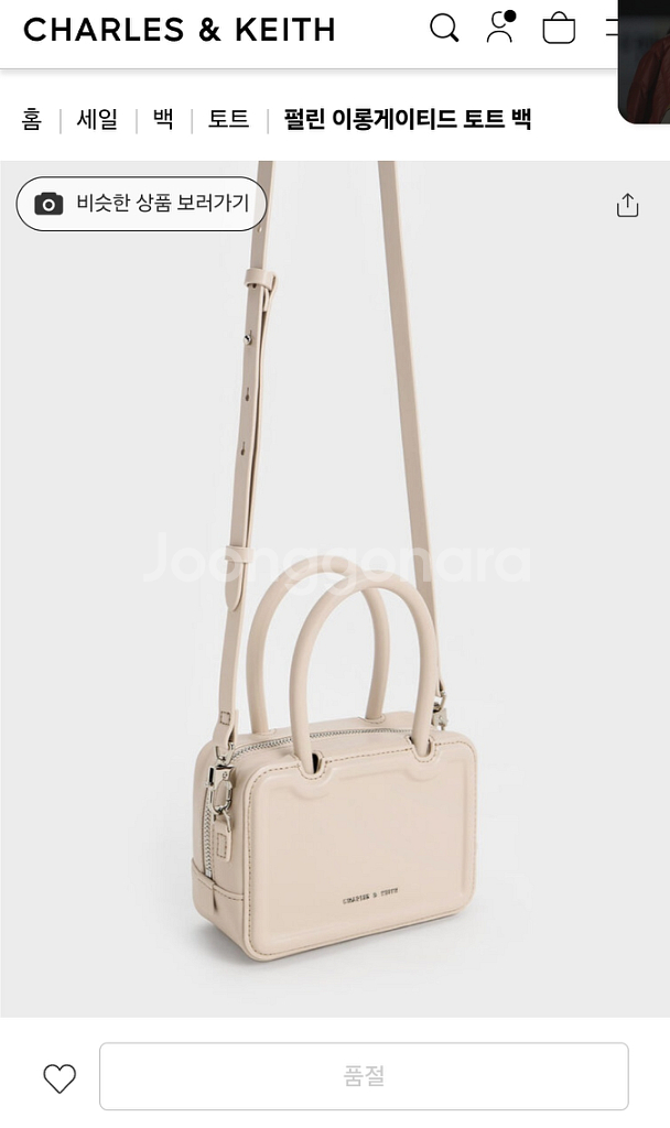 찰스앤키스 미니백--1