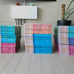 여원미디어 플러스업 자연속으로