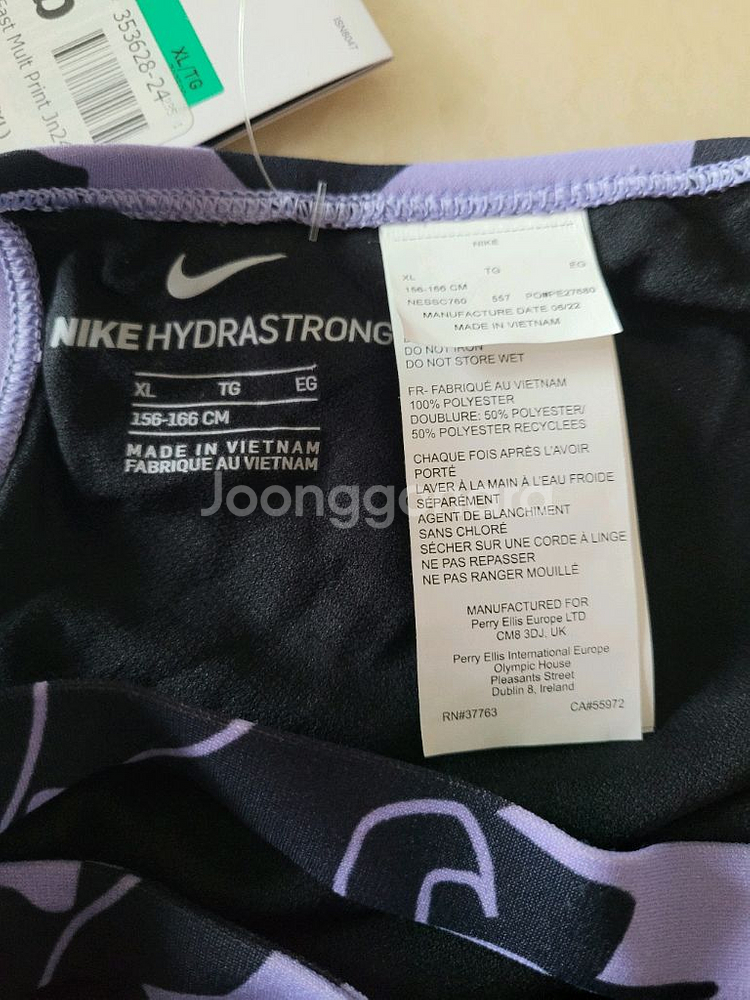 (새상품)나이키 여자수영복(걸즈XL)--3